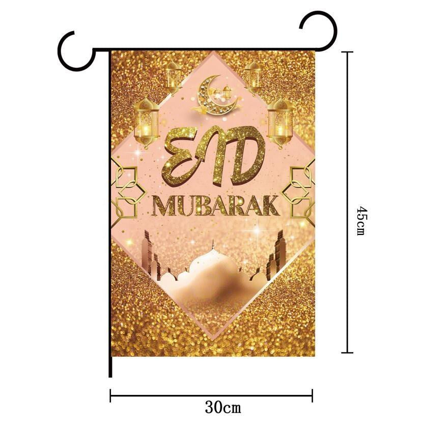 Eid Mubarak Flag Banner Gold、mySite、topwebapps