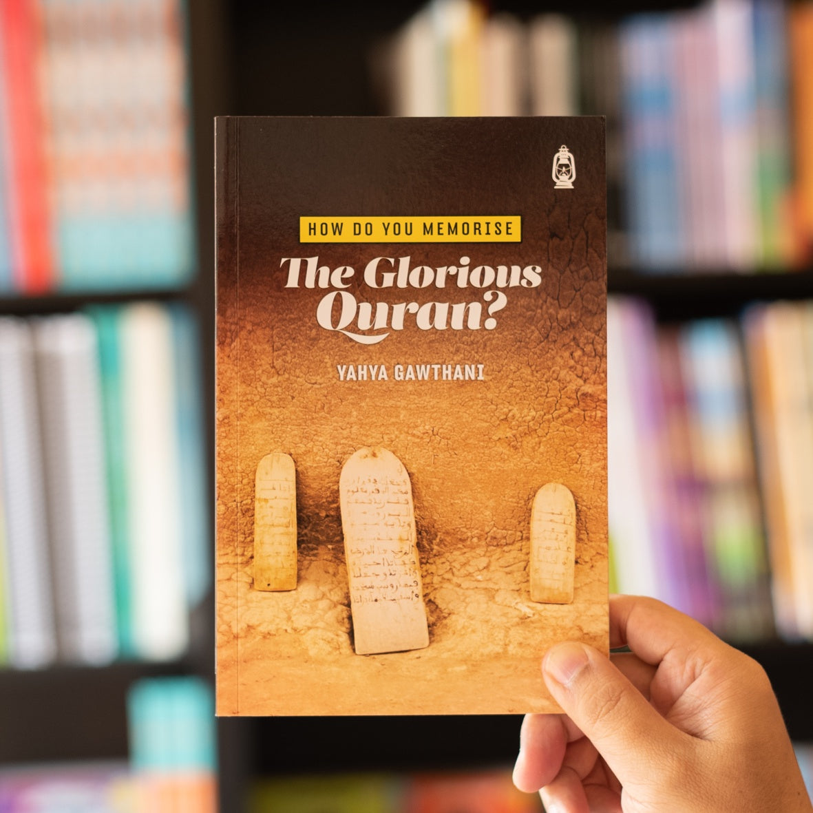 How Do You Memorise the Glorious Quran、mySite、topwebapps