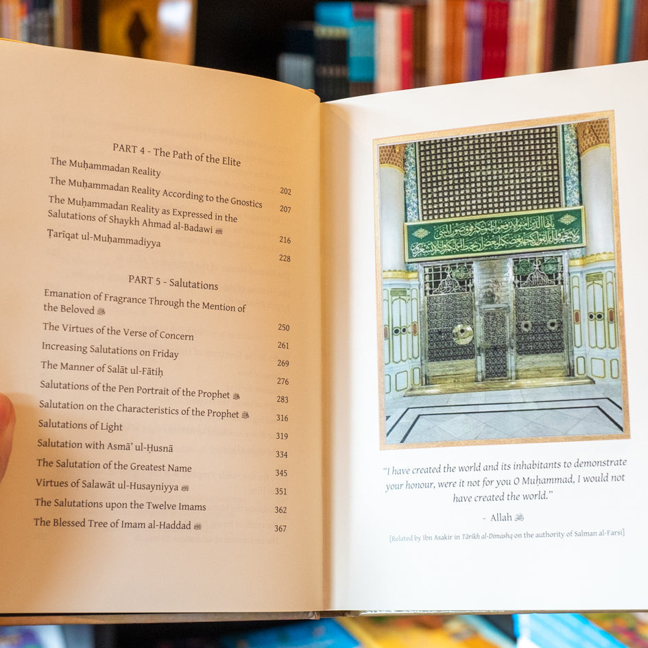 Salutations of the Prophetic Portrait for the Vision of the Beloved、mySite、topwebapps