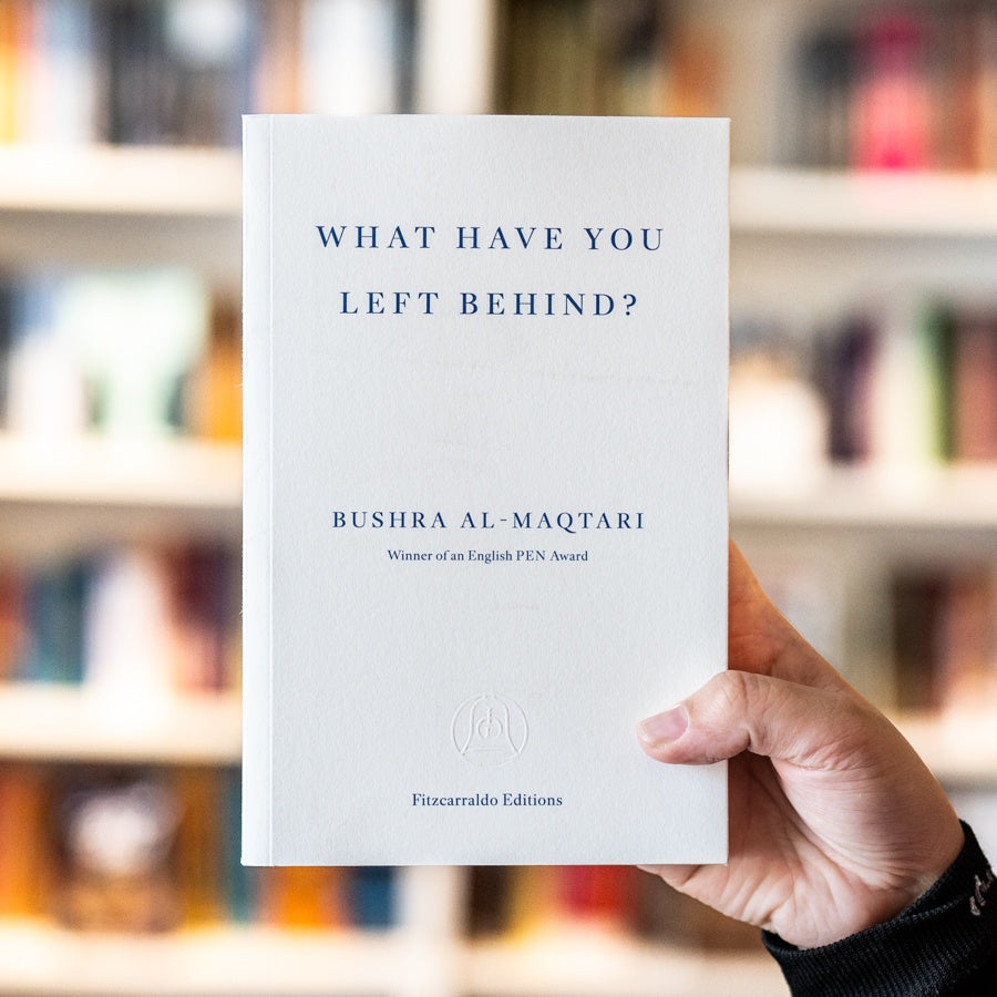 What Have You Left Behind?、mySite、topwebapps