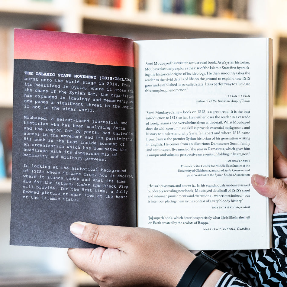 Under the Black Flag: At the Frontier of the New Jihad、mySite、topwebapps