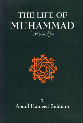 The life of Muhammad、mySite、topwebapps
