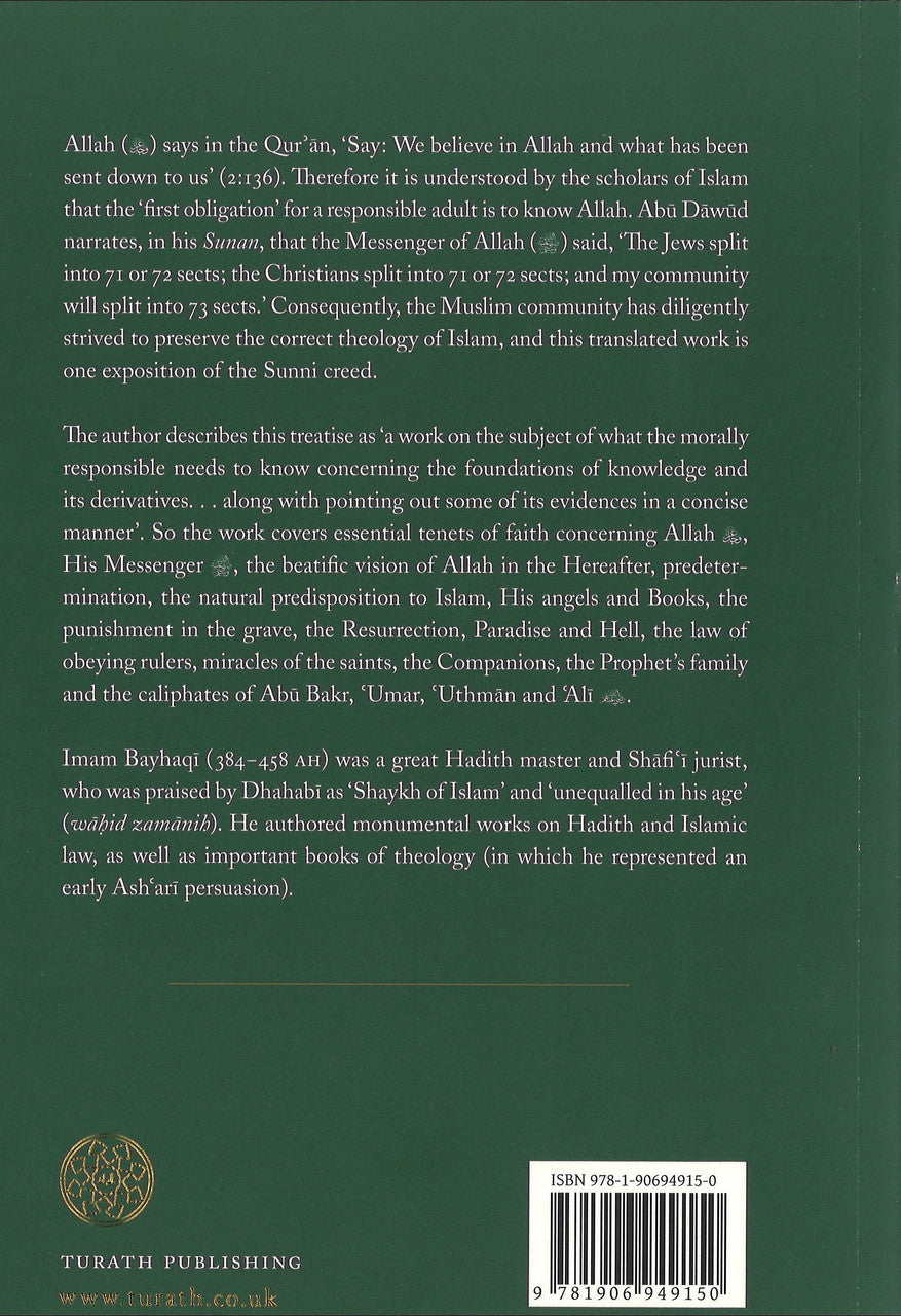 The Creed of Imam Bayhaqi、mySite、topwebapps