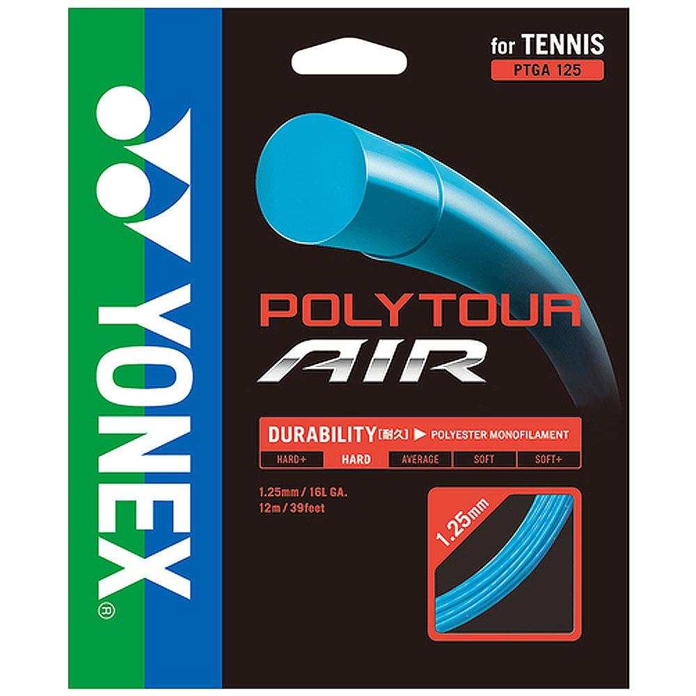 Yonex Poly Tour Air - String Set