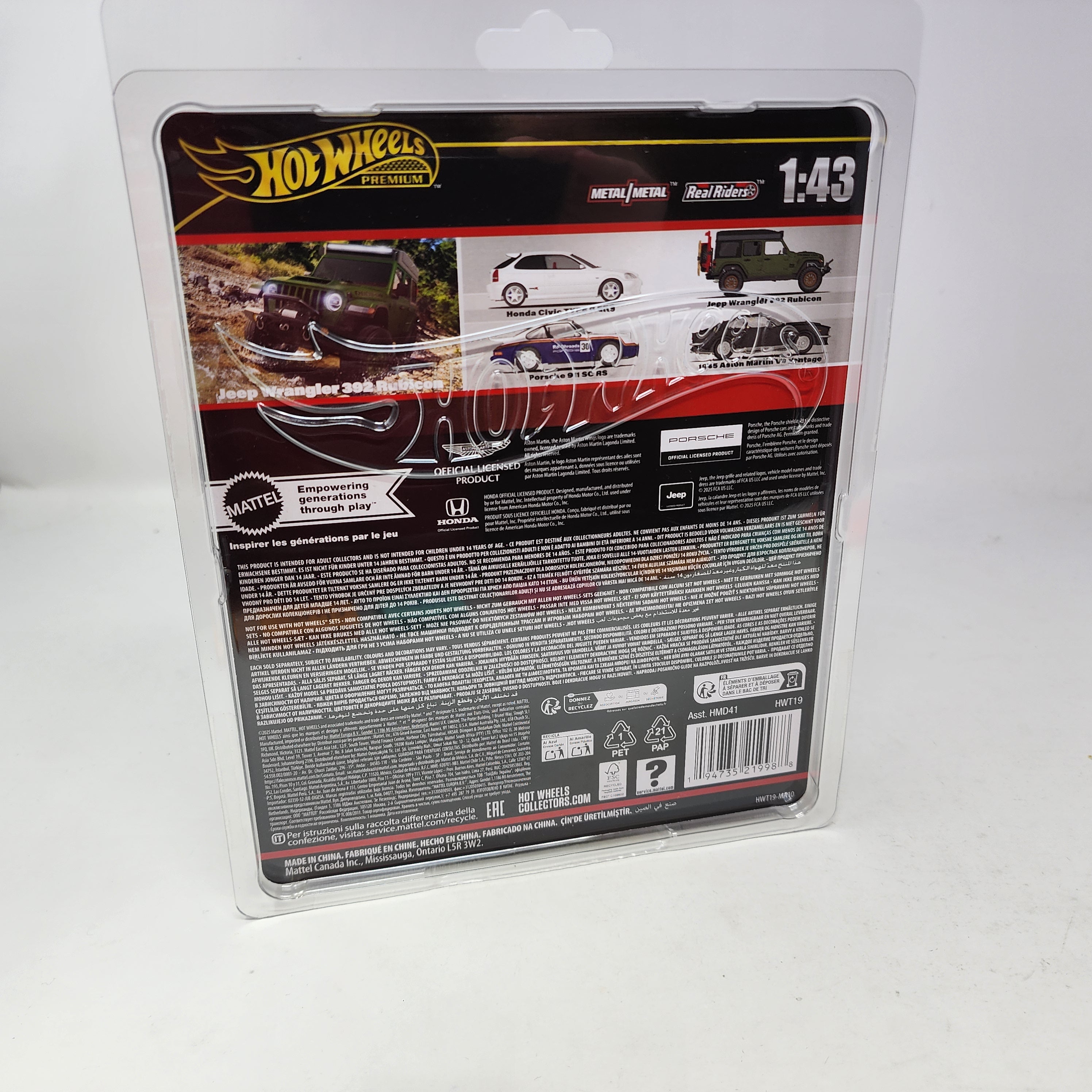 Jeep Wrangler 392 Rubicon * GREEN * 2025 Hot Wheels 1:43 Scale Series Case H、mySite、hgirdovlk