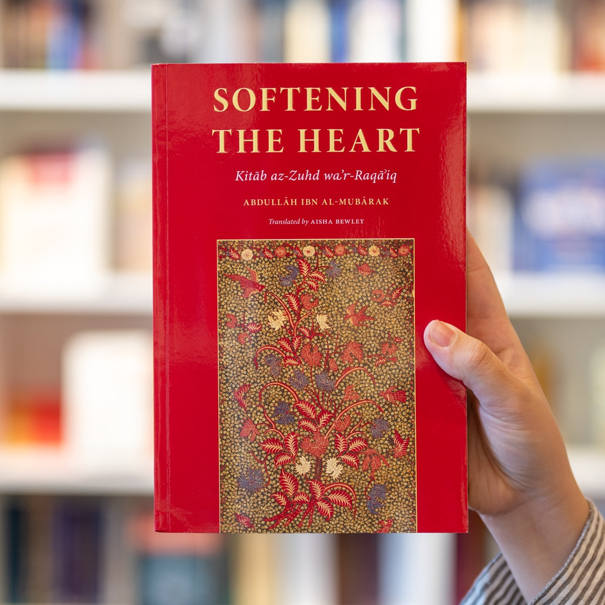 Softening of the Heart: Kitab az-Zuhd wa'r-Raqa'iq、mySite、topwebapps