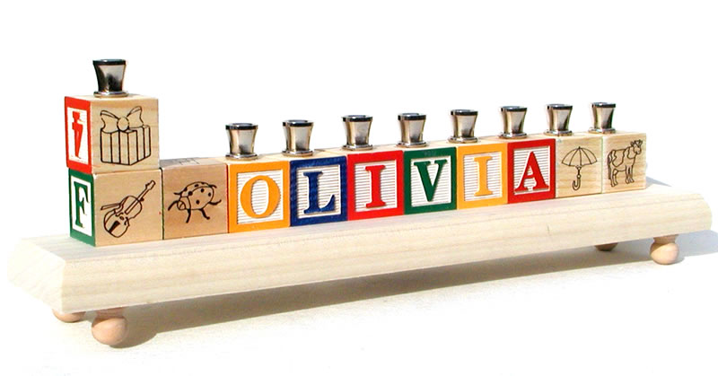 Children's Personalized Wooden Block Name Menorah、mySite、topwebapps