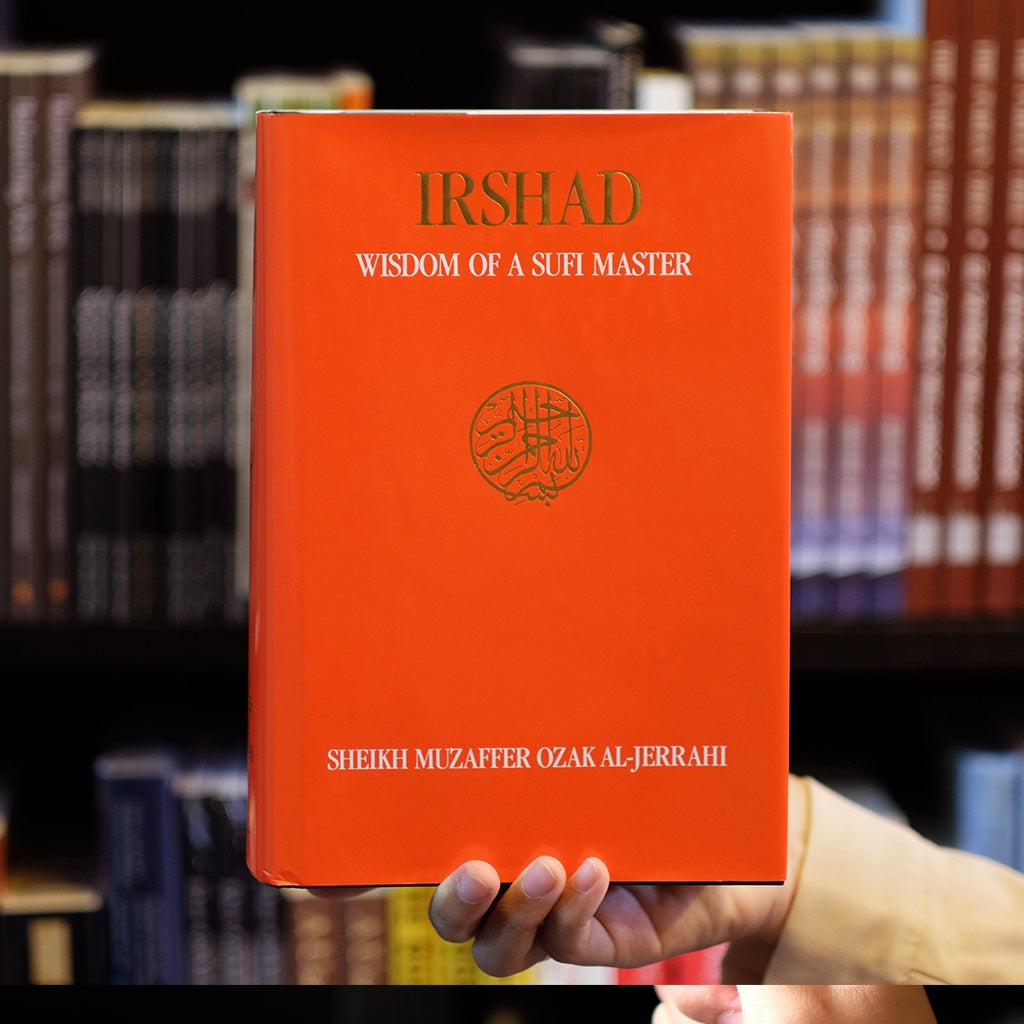 Irshad: Wisdom of a Sufi Master、mySite、topwebapps