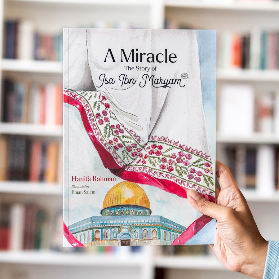 A Miracle: The Story of Isa Ibn Maryam、mySite、topwebapps