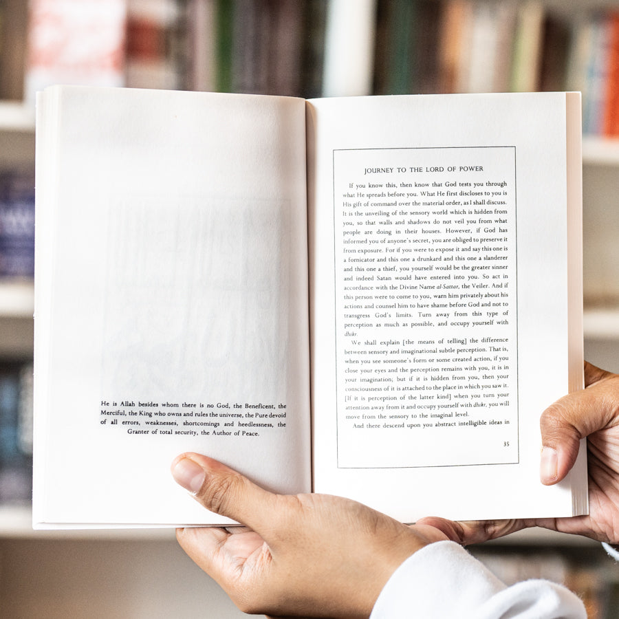 Journey to the Lord of Power: A Sufi Manual on Retreat、mySite、topwebapps