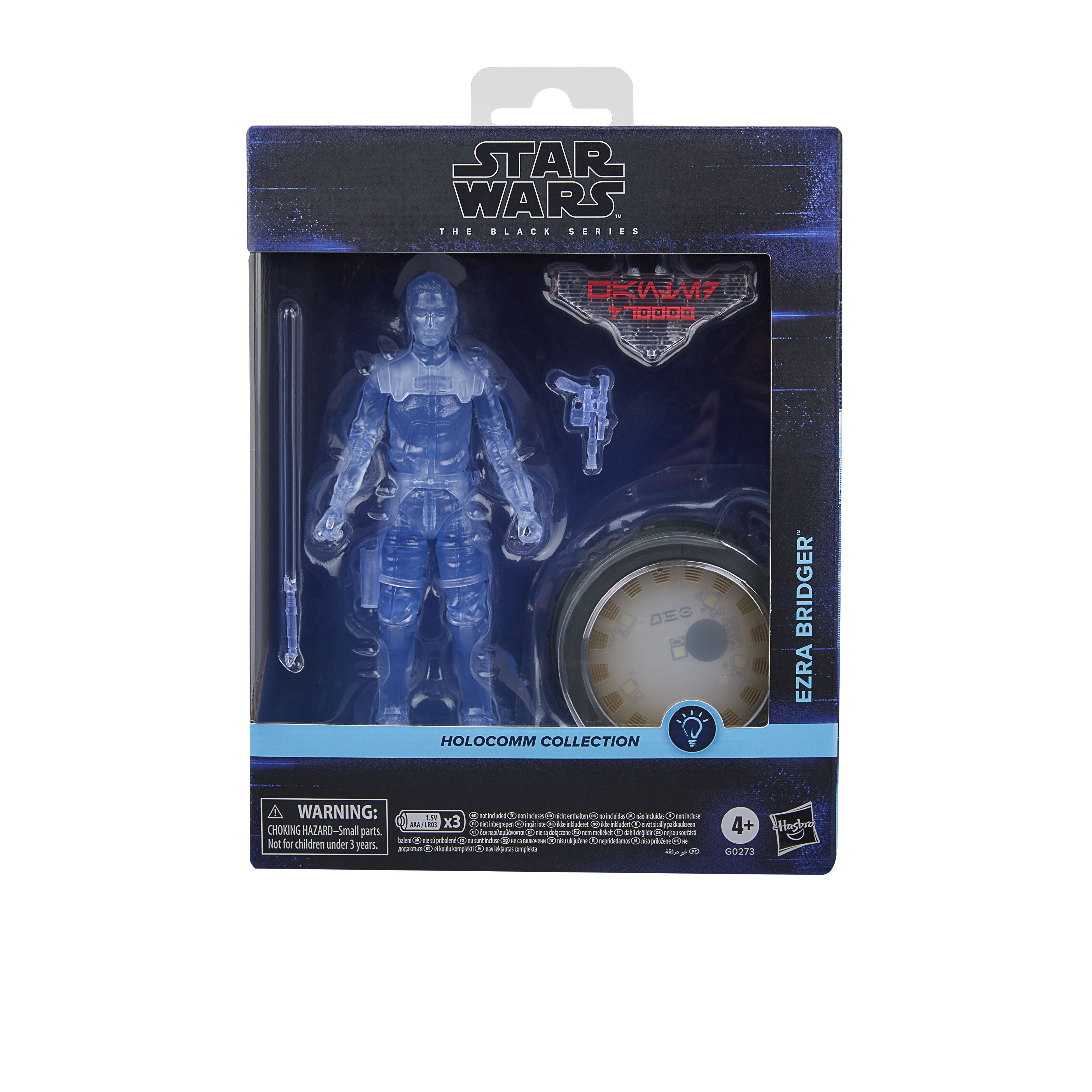 Star Wars Black Series Holocomm Collection Ezra Bridger、mySite、hgirdovlk