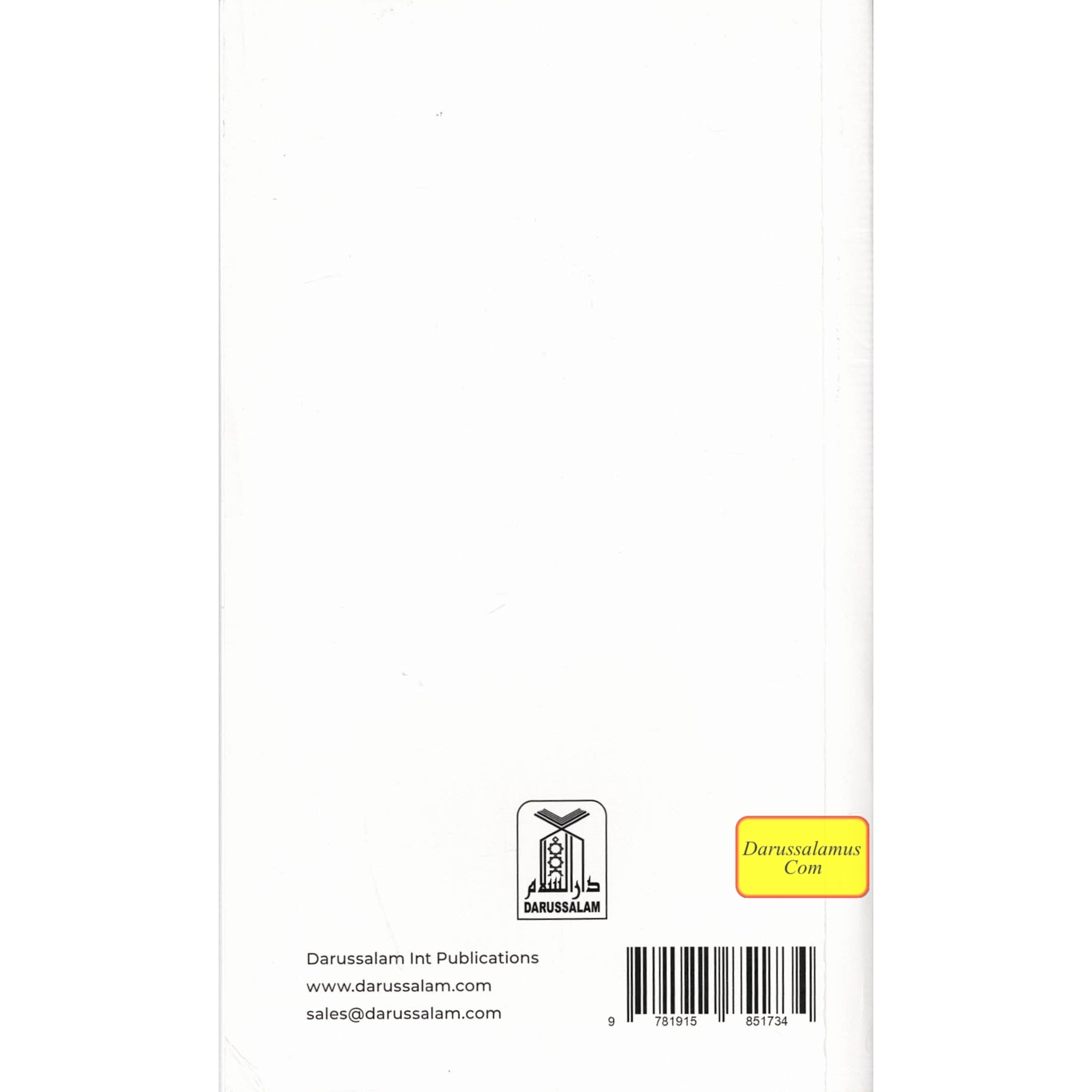 An Illustrated Step by Step Guide on How to Perform Hajj & Umrah、mySite、topwebapps