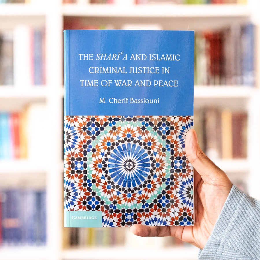 Shari'a and Islamic Criminal Justice in Time of War and Peace、mySite、topwebapps