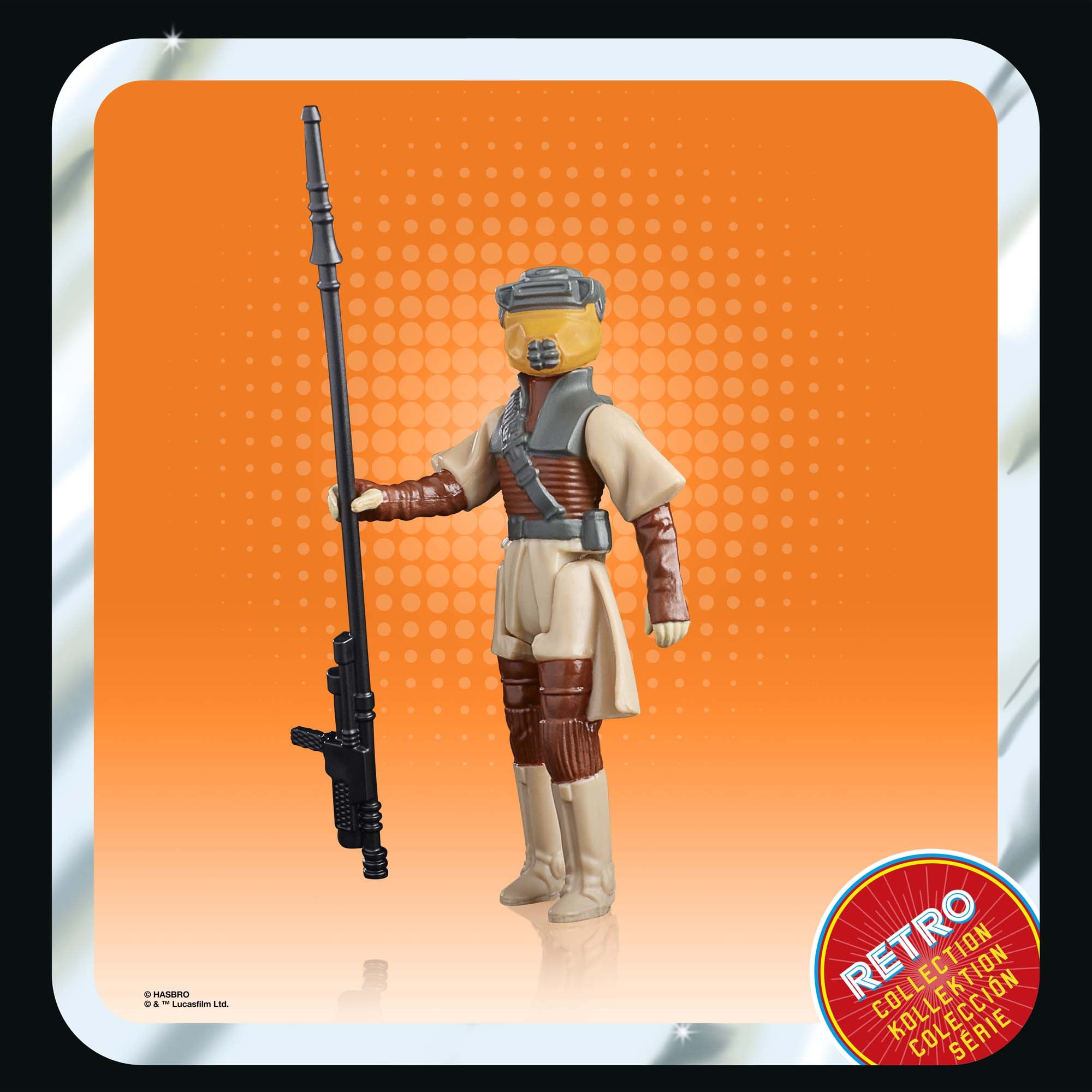 Star Wars Retro Collection Princess Leia Organa (Boushh)、mySite、hgirdovlk