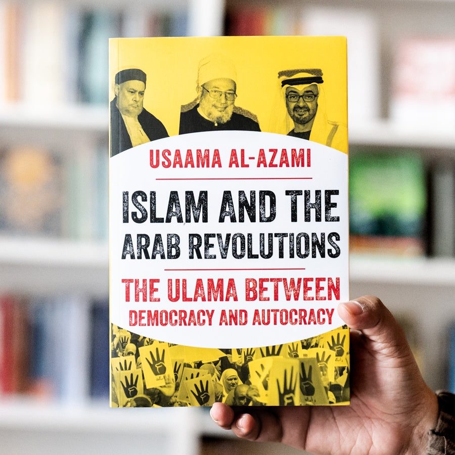 Islam and the Arab Revolutions、mySite、topwebapps