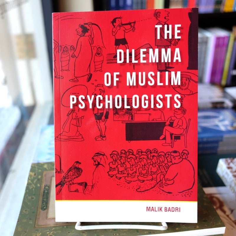 Dilemma of Muslim Psychologists、mySite、topwebapps