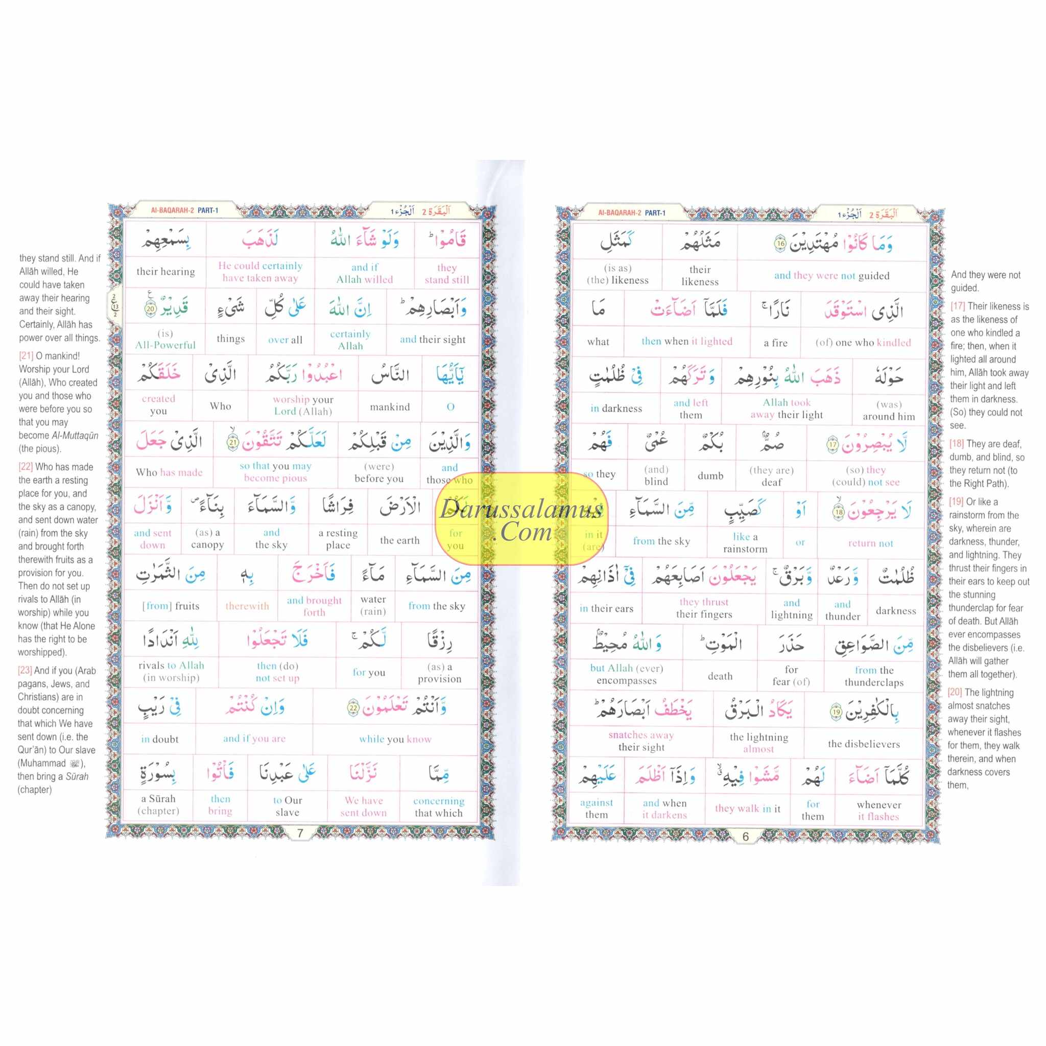 Study The Noble Quran Word-for-Word (Full Color in One Vol) By Dr. Muhsin Khan & Dr. Taqi-ud-Din Al-Hilali、mySite、topwebapps