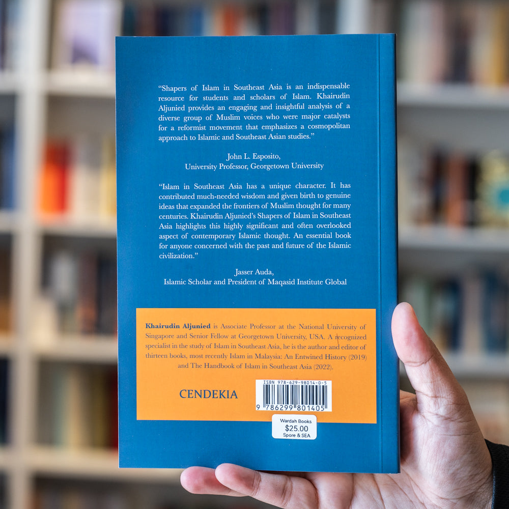 Shapers Of Islam In Southeast Asia PB、mySite、topwebapps