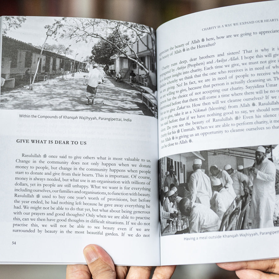 The Connected Heart: Sufi Discourses on the Remembrance of Allah、mySite、topwebapps