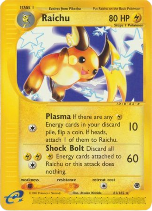 Raichu - 61/165 - Rare、mySite、waistdrama