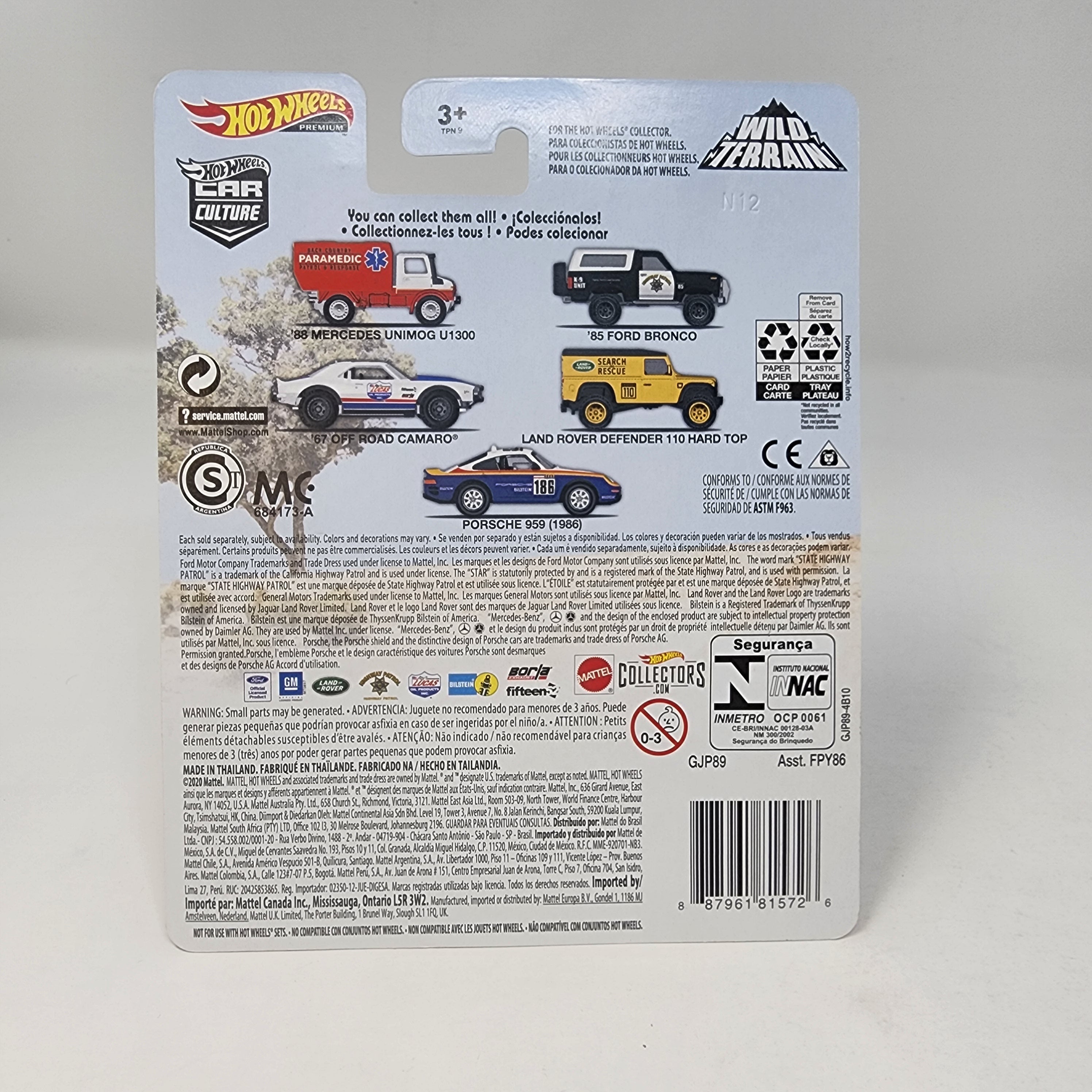 Off Road '69 Camaro * Hot Wheels Car Culture Wild Terrain、mySite、hgirdovlk