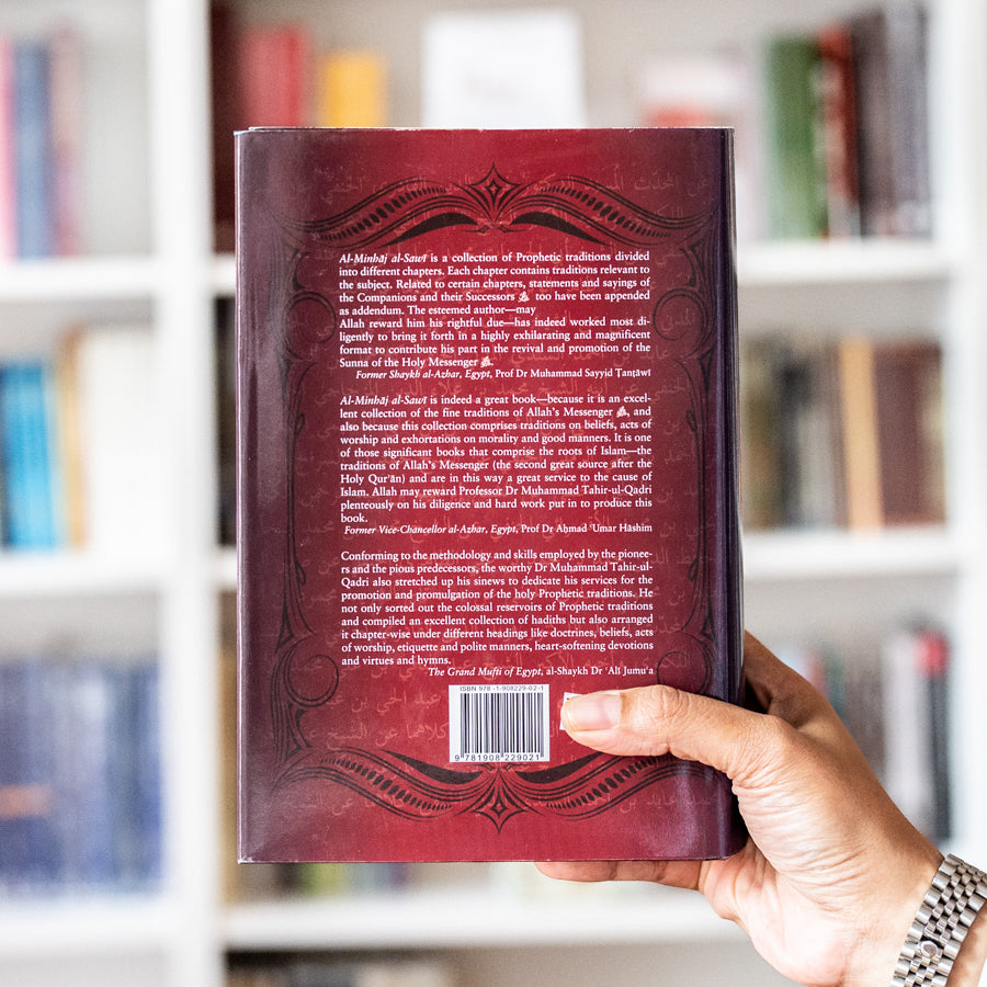 Righteous Character Social Interactions: Al-Minhaj Al-Sawi Part 2、mySite、topwebapps