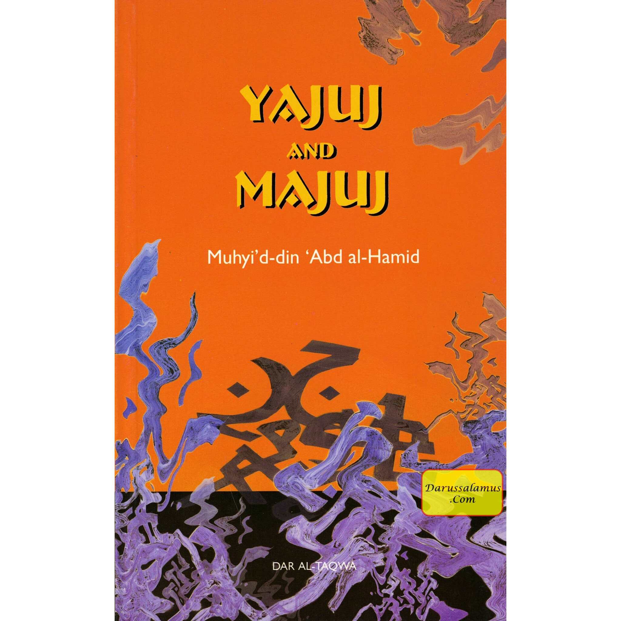 Yajuj and Majuj By Muhyi'd-din abd al-Hamid、mySite、topwebapps