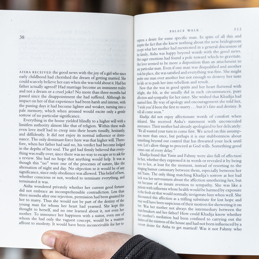 Palace Walk、mySite、topwebapps