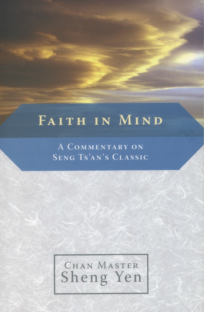 Faith in Mind: A Commentary on Seng Ts'an's Classic、mySite、topwebapps