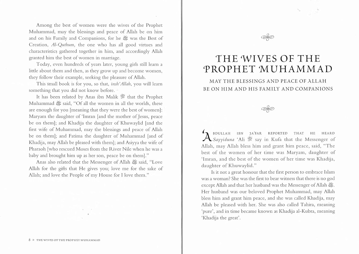 The Wives Of The Prophet Muhammad、mySite、topwebapps