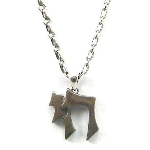 Michael Bromberg Chai Necklace、mySite、topwebapps