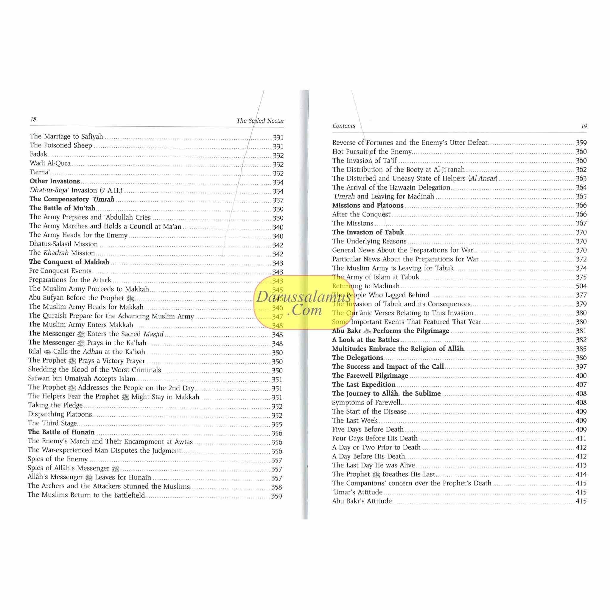 The Sealed Nectar (Large HB) Ar-Raheeq Al-Makhtum - Biography of Prophet Muhammad (S) By Safi-ur-Rahman al-Mubarkpuri、mySite、topwebapps