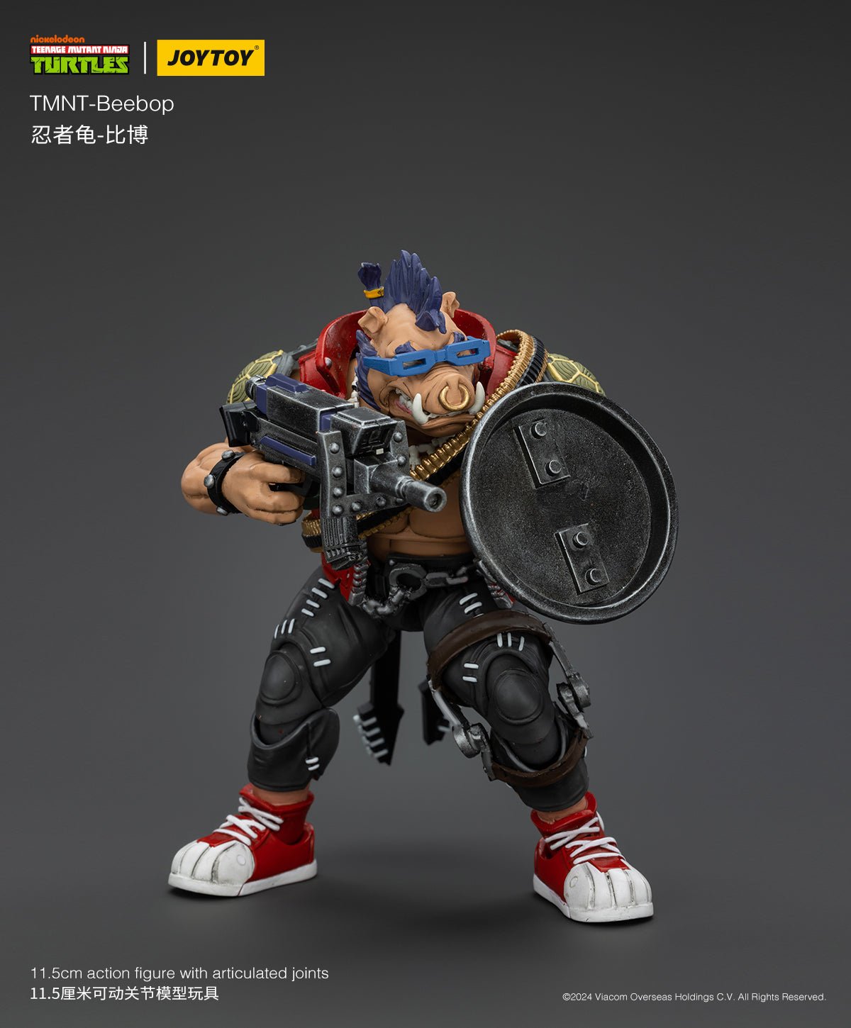 Joy Toy Teenage Mutant Ninja Turtles Bebop (1:18 Scale)、mySite、hgirdovlk