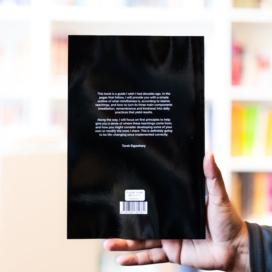 In Search of Mindfulness: A Guide To The Good Life From Islamic Sources、mySite、topwebapps