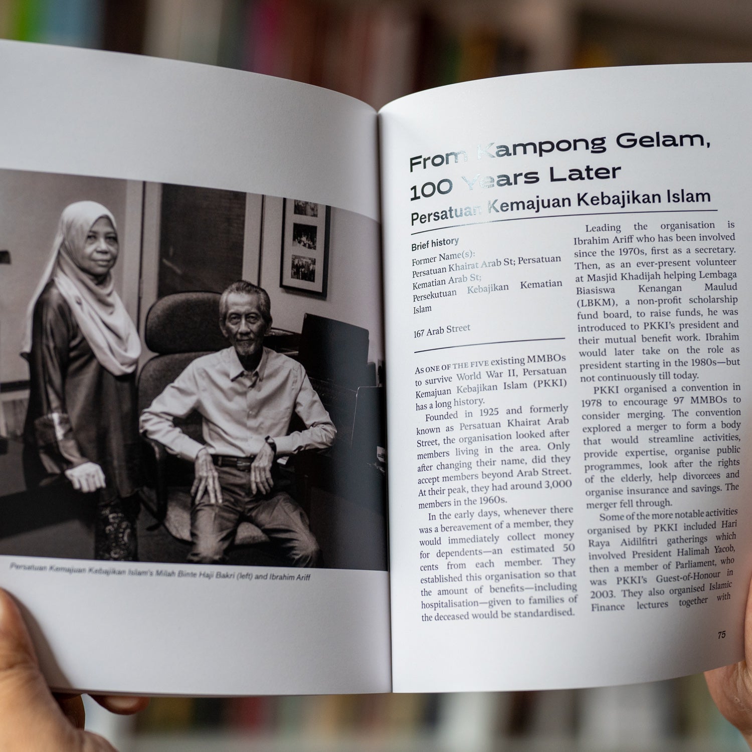 Khairat Kita: A History of Malay/Muslim Mutual Aid in Singapore、mySite、topwebapps