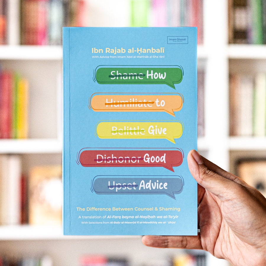 How to Give Good Advice、mySite、topwebapps