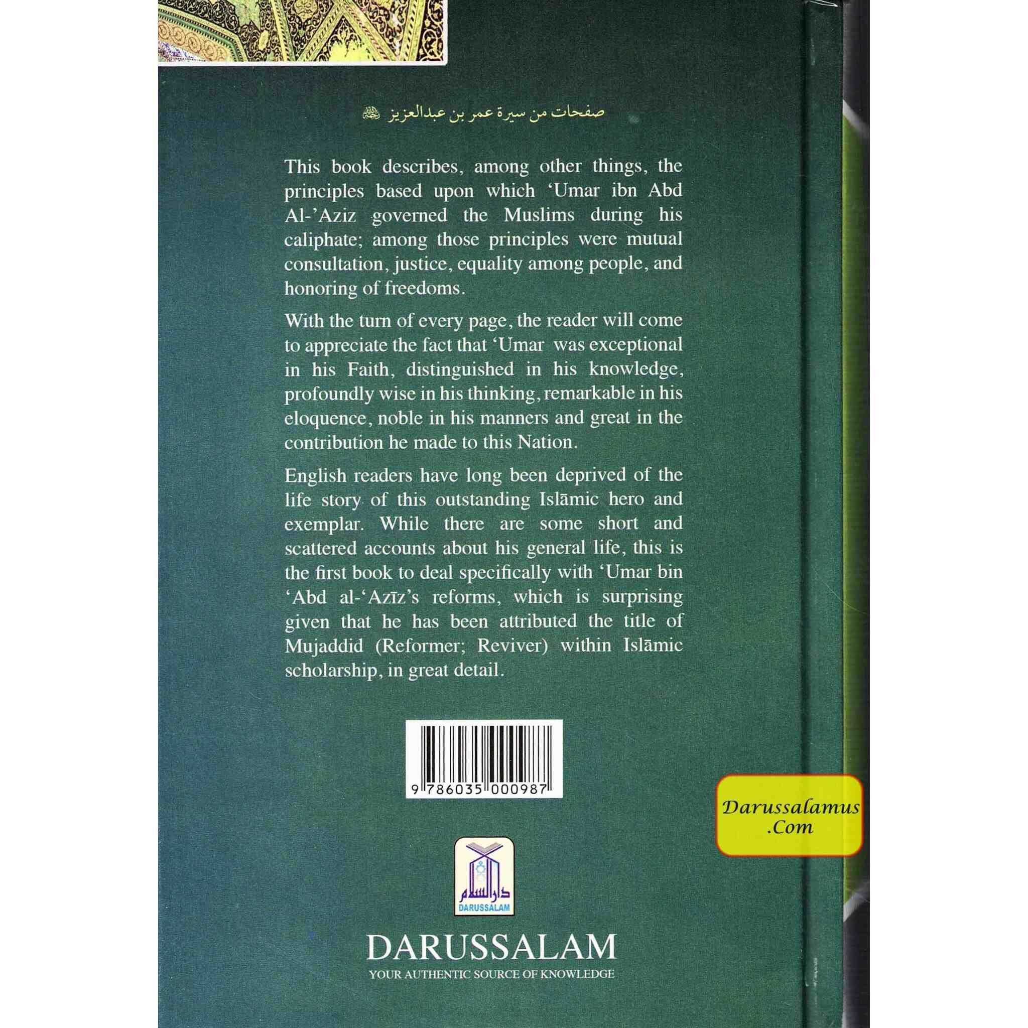 Umar Bin Abd Al- Aziz By Dr Ali Muhammad As Sallabi、mySite、topwebapps