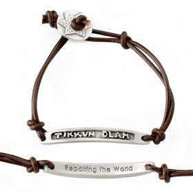 Emily Rosenfeld Bar Tikkun Olam/Repairing The World Inspirational Bracelet、mySite、topwebapps