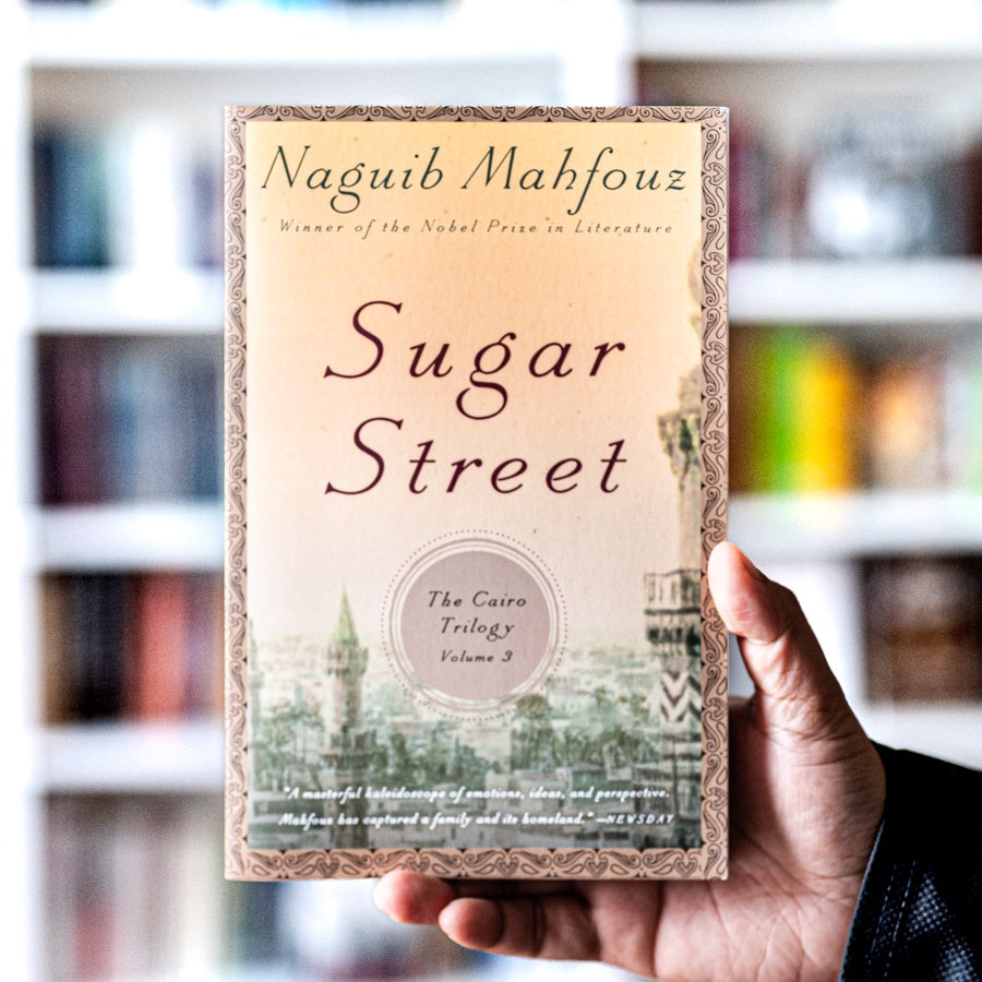 Sugar Street、mySite、topwebapps