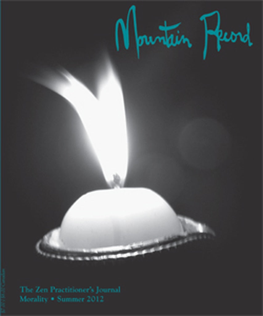 Morality - Mountain Record, Vol. 30.4, Summer 2012、mySite、topwebapps
