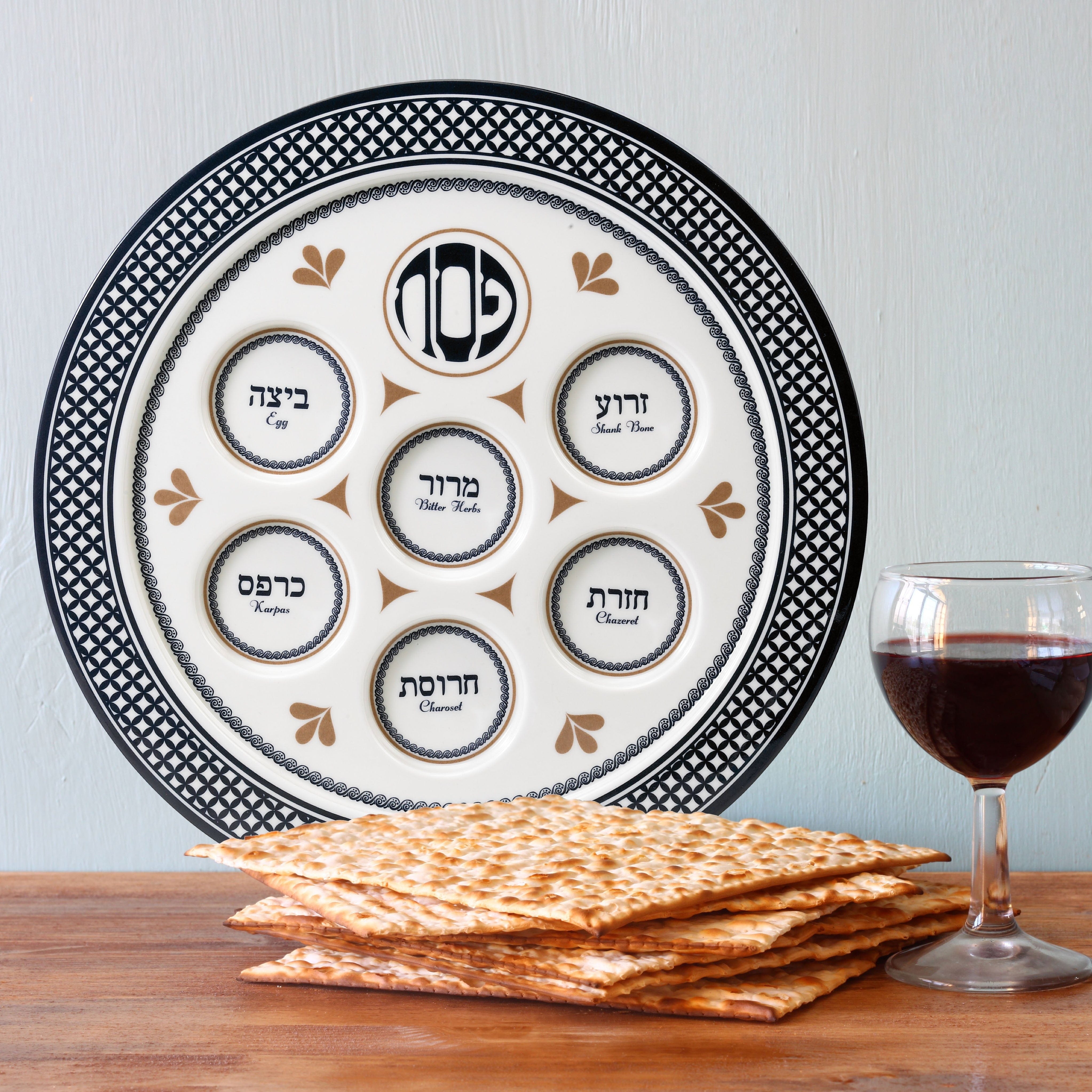 Seder Traditions Melamine Seder Plate、mySite、topwebapps