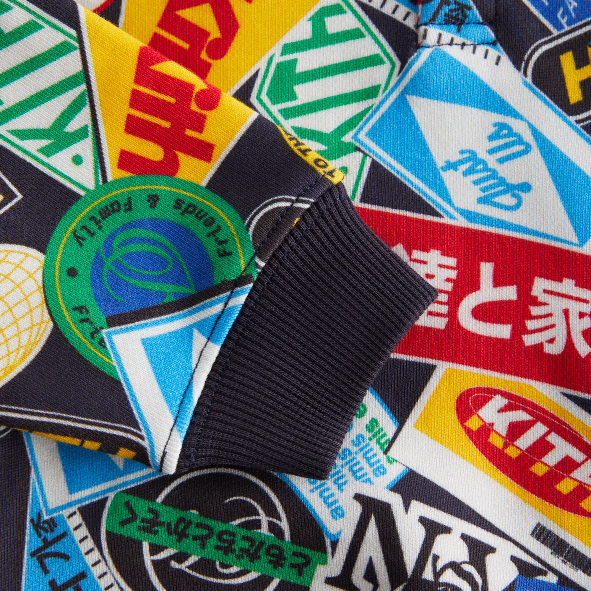 {product_title} - {shop_name}