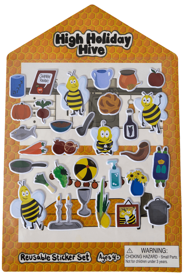  High Holiday Hives、mySite、elrpsem3k