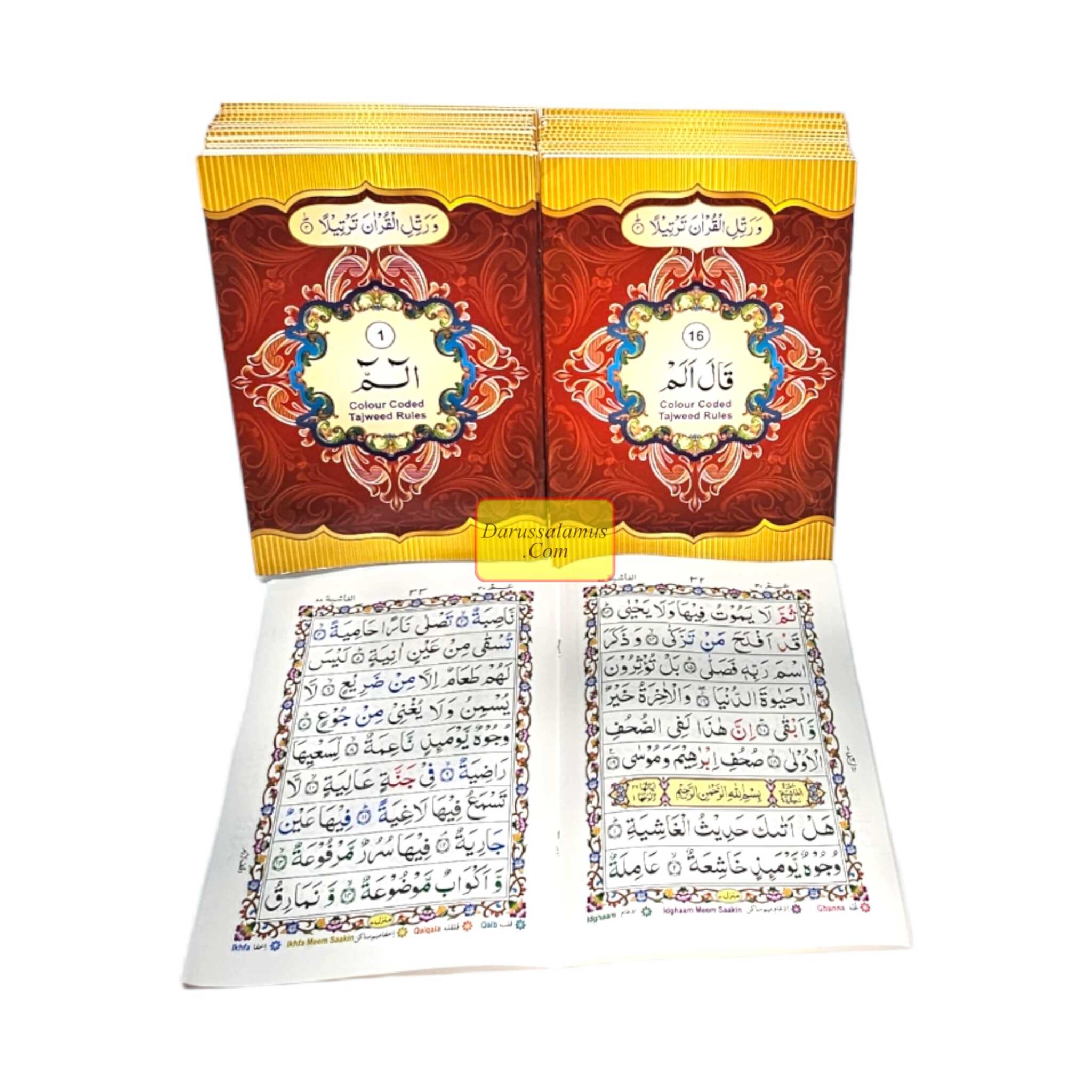 Para Set of the Holy Quran Color coded Tajweed Rules 30 Parts set -9 Lines.、mySite、topwebapps