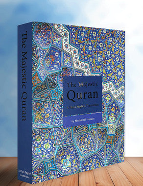 The Majestic Quran - Majeedi Script with English Translation、mySite、topwebapps