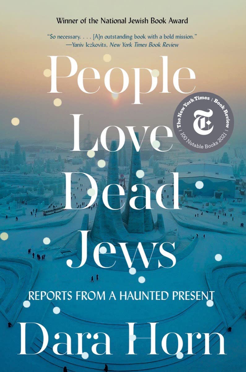  People Love Dead Jews: Reports from a Haunted Present、mySite、elrpsem3k