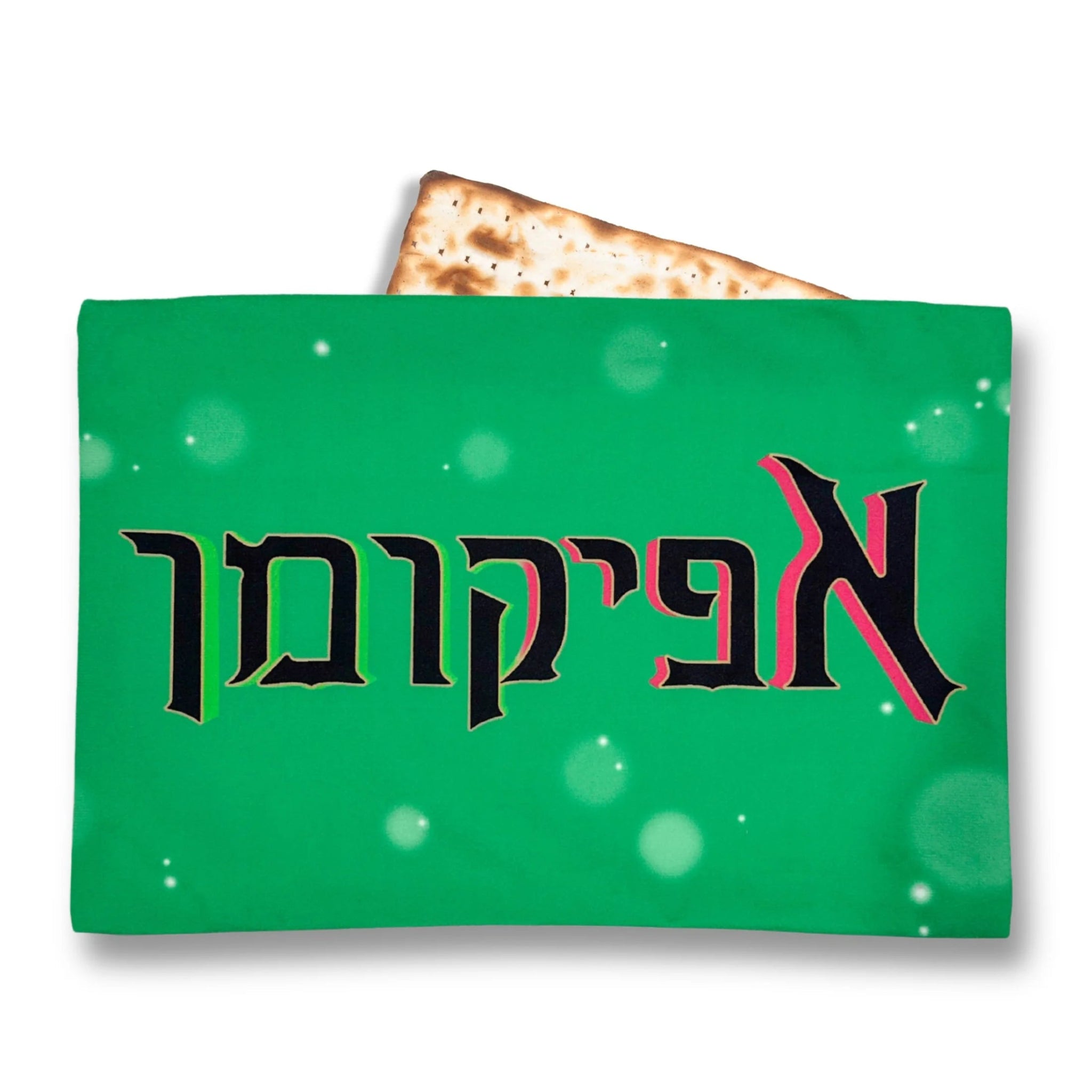  Wicked Afikomen Bags、mySite、elrpsem3k