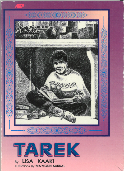 Tarek Kid's story、mySite、topwebapps