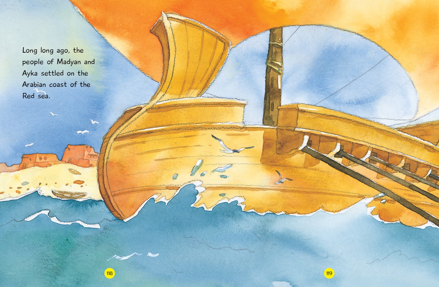 Just for Kids Quran Stories、mySite、topwebapps