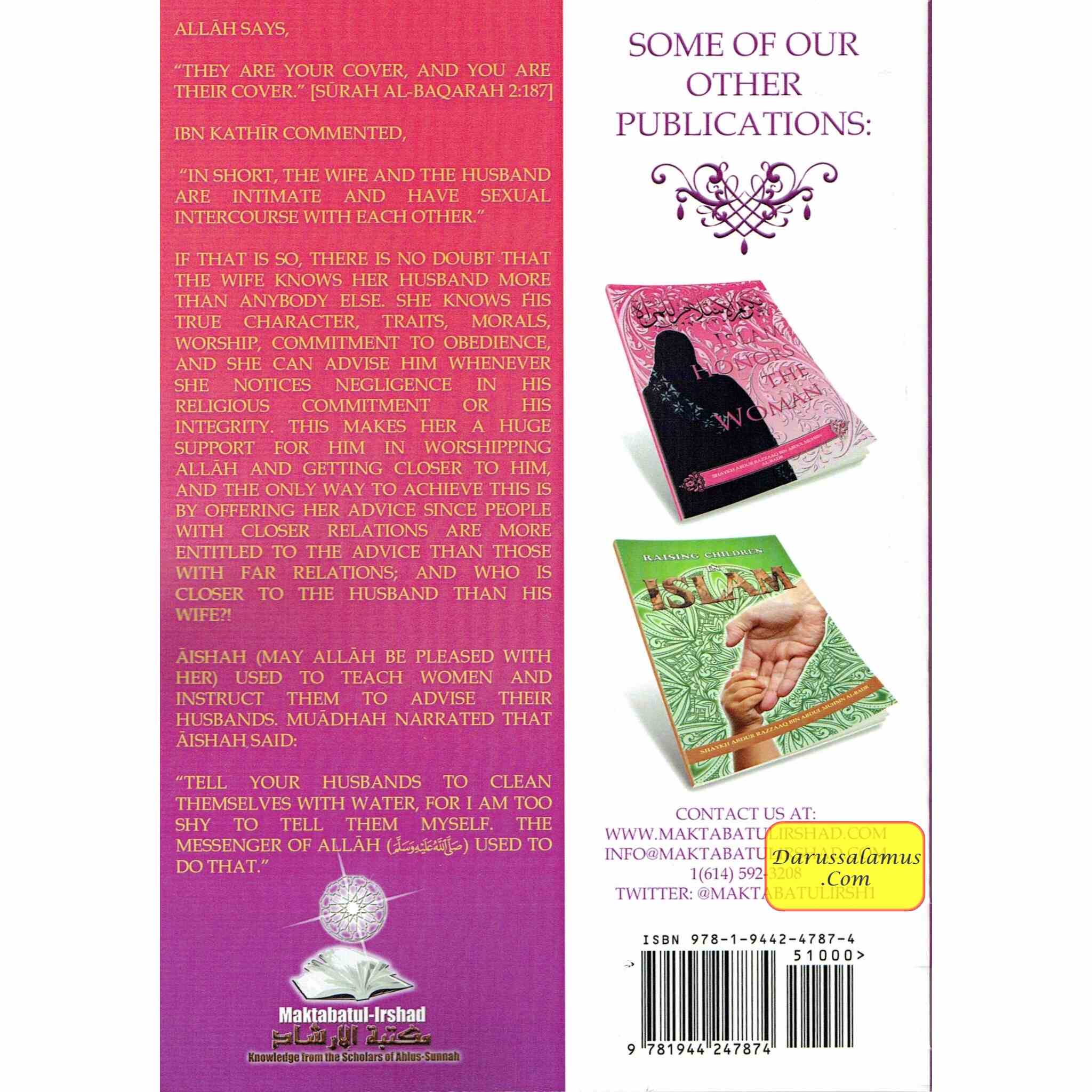 Contributions of the Muslim Women In Giving Sincere Advice By Shaykh Doctor Rida Bin Khalid、mySite、topwebapps